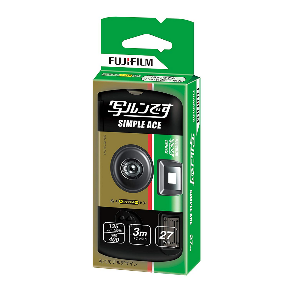 Fujifilm Simple Ace Disposable Camera 27 Exposures - Shutter Up Film